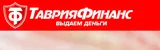 ТаврияФинанс