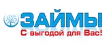 Денежное дерево