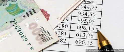 Закредитованность россиян снижается