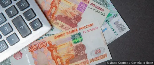 В число регионов-лидеров по приросту вкладов вошли приграничные области, Крым и Севастополь