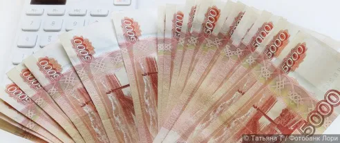 Финансовая сфера лидирует по уровню зарплат