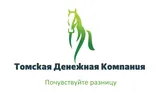 Томская денежная компания