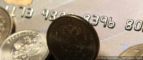 Около 10 миллионов россиян переводили деньги на дропперские карты