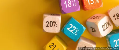 Полная стоимость ипотеки доходит до 43%