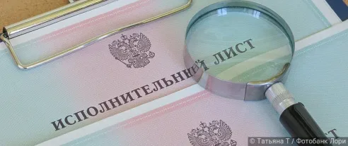 В России выросло количество долгов, переданных на взыскание судебным приставам