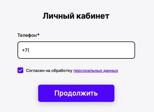 kotozajm_vhod.png