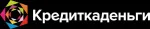 Кредиткаденьги