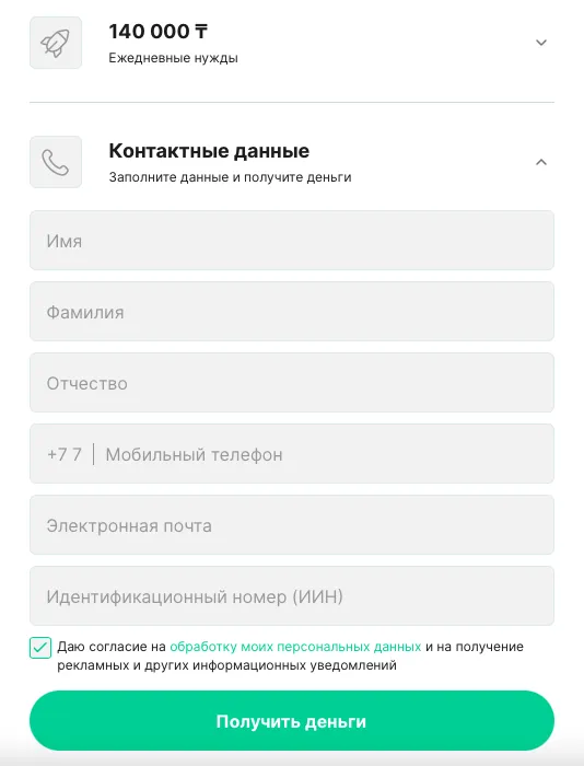 krezu_lk2.png