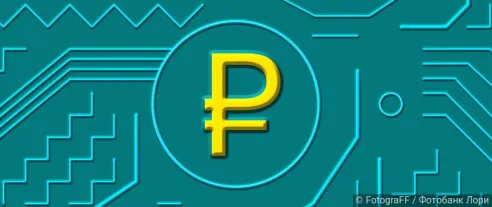 Период охлаждения распространят на переводы в цифровых рублях