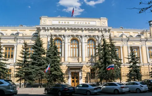 Банк России ограничил полную стоимость потребительских кредитов с апреля 2025 года