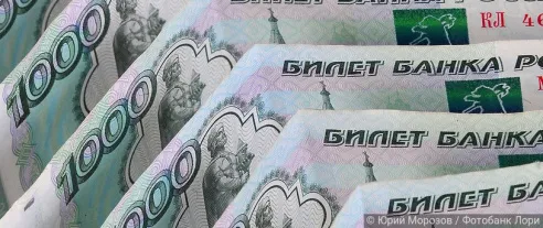 Россияне выбрали символы для тысячерублевой банкноты