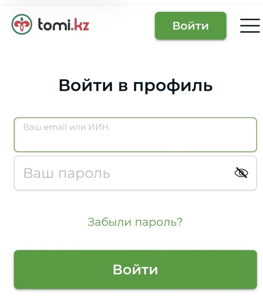 lk_tomi_zaim-e1766663125399-886x1024.jpg