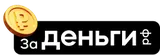 Рейзор займ