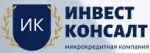 Инвест консалт