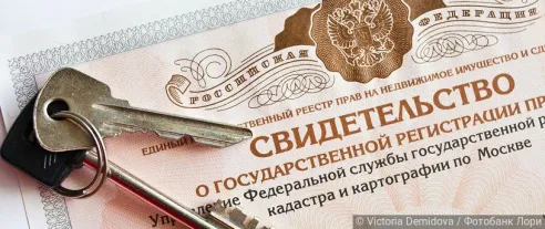 В 2024 году сократилась выдача льготной ипотеки