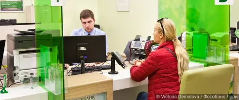 Уменьшилось среднее количество ссуд на одного заемщика