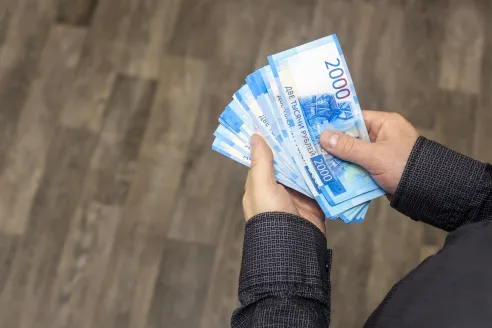 Минтруд сообщил о повышении МРОТ в 2026 году