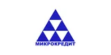 Микрокредит