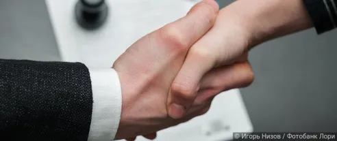 ЦБ РФ предложил добавить операции в механизм «второй руки» для банковских клиентов