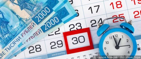 Всего треть россиян считают свою зарплату справедливой