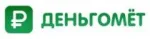 Деньгомёт
