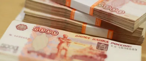 Средняя зарплата в России вырастет до 100 тысяч рублей