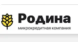 Родина