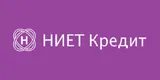 НИЕТ Кредит