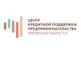 ЦКПП Амурской области