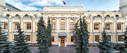 Банк России увеличил ключевую ставку до 19% годовых