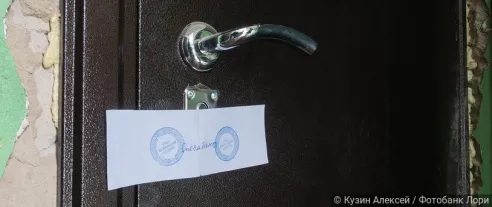 Более 100 человек лишились квартир, оформив микрокредит