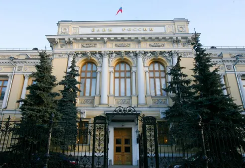 ЦБ сообщил о снижении объема подозрительных операций на 21% в 2024 году
