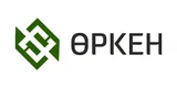 Оркен