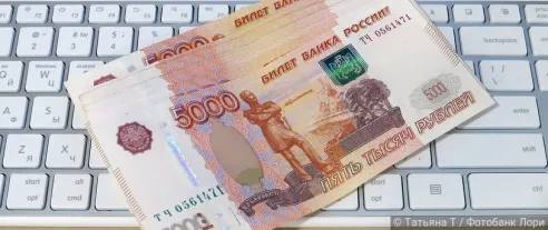В правительство направлен законопроект о запрете онлайн-кредитов на сумму свыше 100 тысяч рублей
