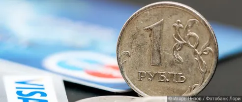 Выдача кредитных карт сократилась до двухлетнего минимума