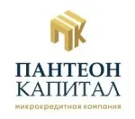 Пантеон капитал
