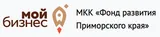 Фонд развития Приморского края