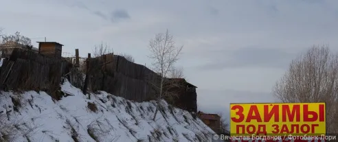 В 2024 году вырос объем кредитования под залог недвижимости