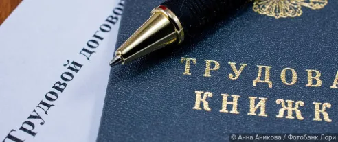 Коллекторы стали наиболее востребованной профессией среди финансистов