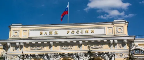 ЦБ оштрафовал четыре российских банка за нарушения