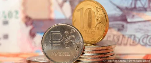Объем наличных денег в обращении за год вырос на 230 миллиардов рублей
