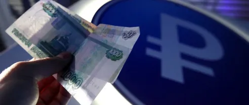Банки начнут операции с цифровым рублем к июлю 2025 года