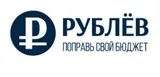 Рублёв