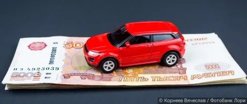 Глава Банка России анонсировала появление стандарта автокредитования