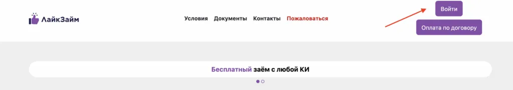 screenshot-2025-08-07-at-01.17.38-1024x180.png