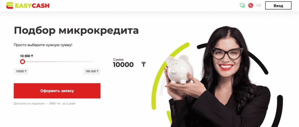screenshot-2025-08-29-at-12.40.23-2-1024x435.png