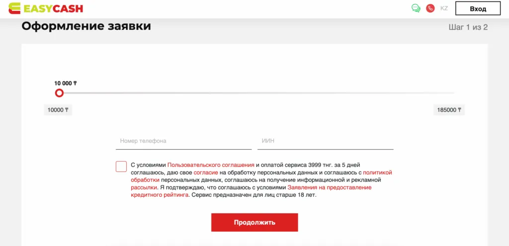 screenshot-2025-08-29-at-12.42.59-1024x495.png