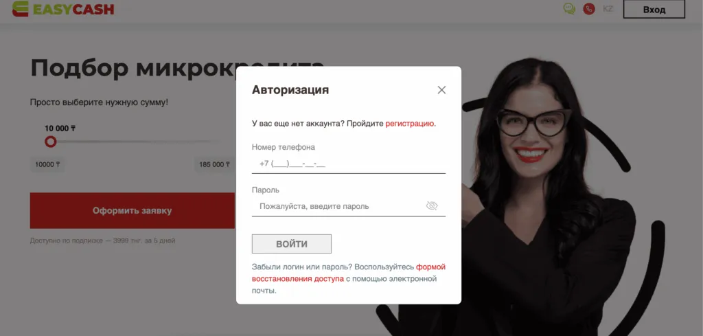 screenshot-2025-08-29-at-12.42.47-1024x489.png