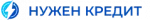 Нужен кредит