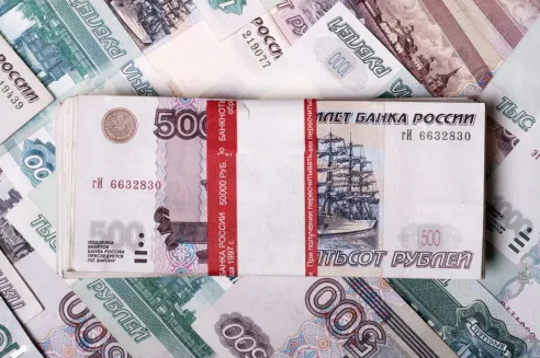 ЦБ РФ: Инфляция останется выше цели до 2026 года